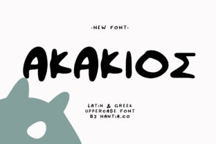 Akakio: A Handwritten Font That Adds Modern Coolness to Branding